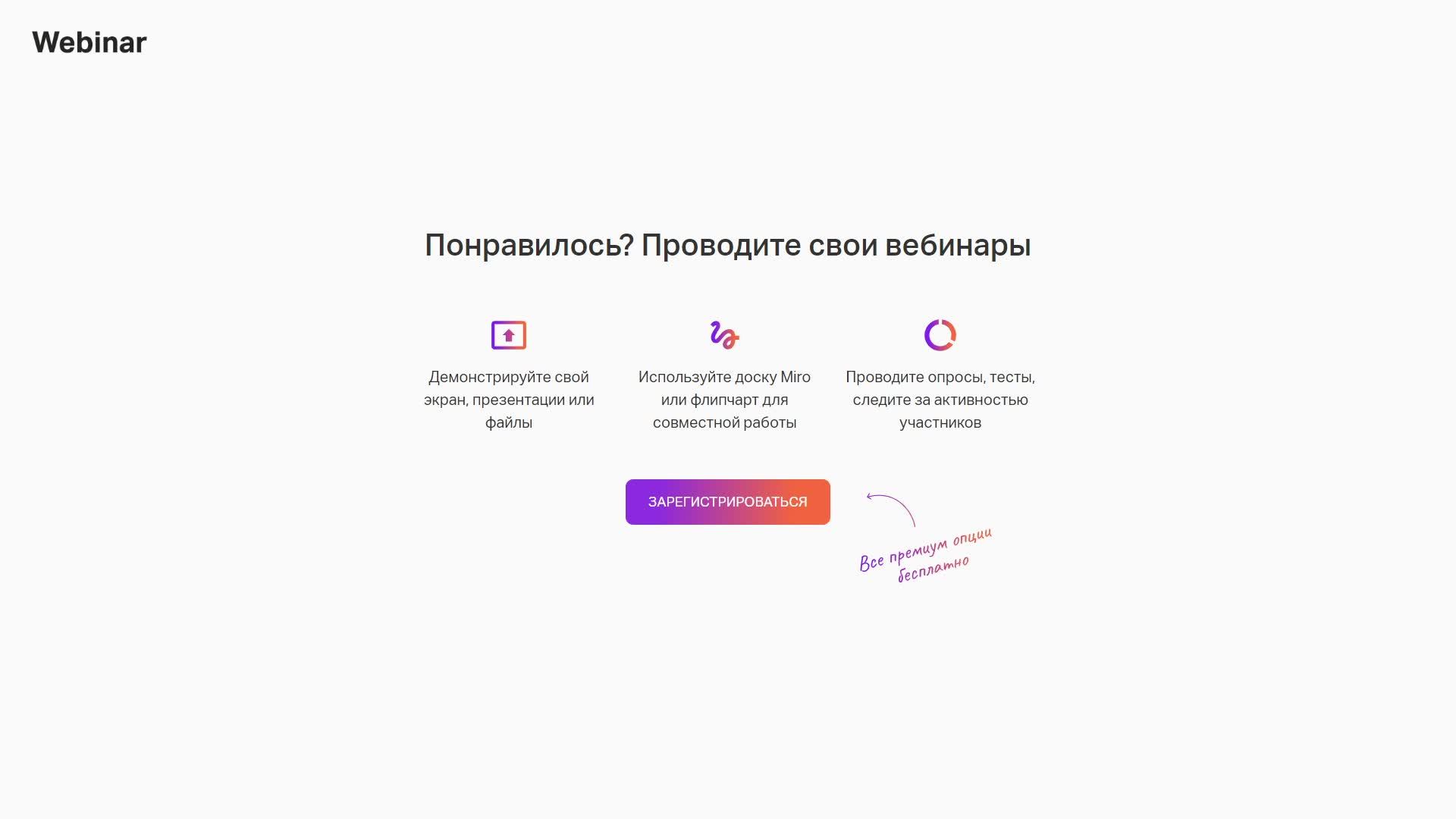 Организация приема и зачисления в организацию, дополнительного образования в области физ. культуры смотреть онлайн