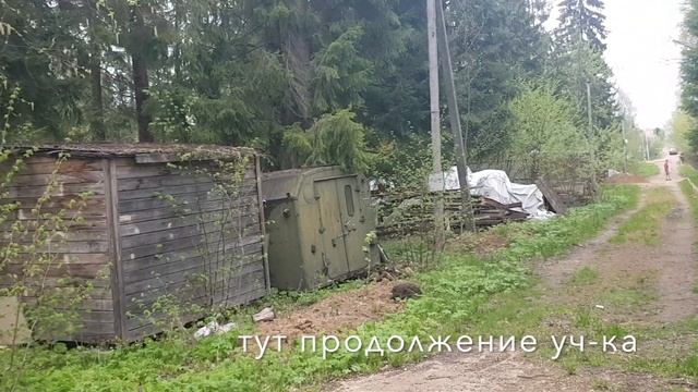 купить дом в подмосковье ярославское направление | 230 кв. метров на уч-ке 40 соток, цена 10 390 00 смотреть онлайн