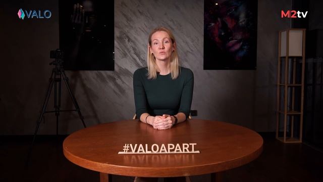 Об условиях сотрудничества VALO с агентствами по недвижимости смотреть онлайн