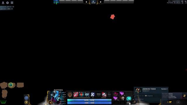 Получается ГРИНД?