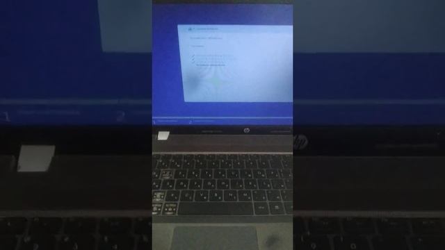 ноутбук Hp ProBook 4535s ,установка Window 10