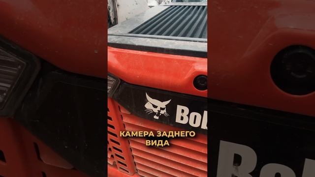 140.000 евро за этот мини погрузчик. #минипогрузчик #планировкаучастка #земляныеработы смотреть онлайн