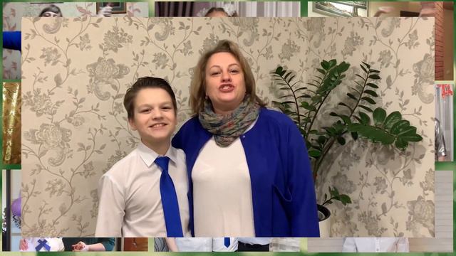 Любимому учителю от 4 А класса