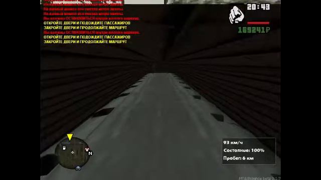 Я машинист метро смотреть онлайн