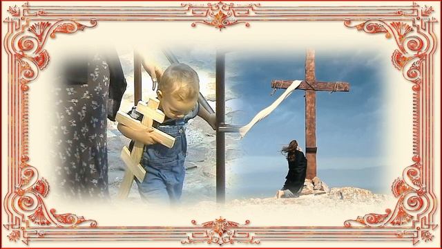 Цитаты и афоризмы святых отцов Православной Церкви. Выпуск 4. смотреть онлайн