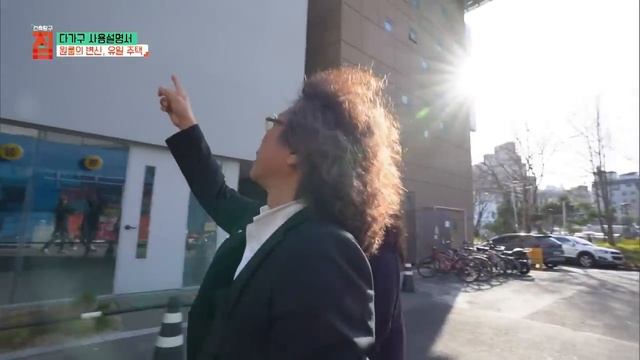 과감하게 세대수 줄인 건물주와 세심하게 삶의 질 높인 건축가! 세입자를 배려한 집은 이렇게 짓습니다┃행복을 바라는 원룸┃유일주택에 삽니다┃자취생 행복추구권┃건축탐구 집┃#골라듄다 смотреть онлайн