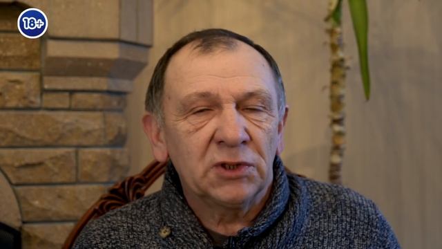 Анекдот про купидона, мужика из командировки и подарок. смотреть онлайн