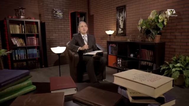 Что означает слово "аминь"? смотреть онлайн