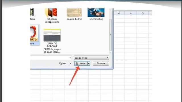 Как увеличить картинку смотреть онлайн