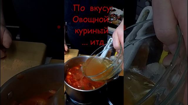 ТОМАТНЫЙ СУП и СЫРНАЯ БРУСКЕТТА. Кулинарный экстаз вкуса. Варите побольше. Рецепт от Шеф-повара