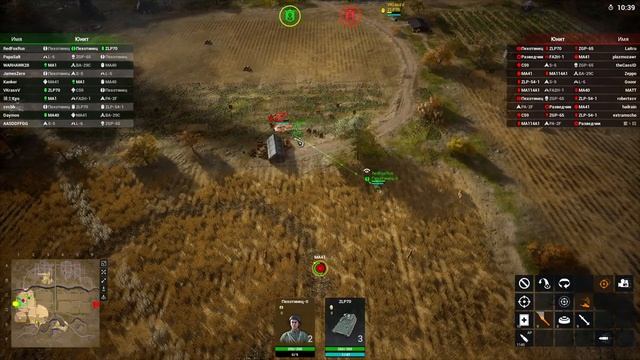Iron Conflict 10vs10 | Минное поле на базе! смотреть онлайн