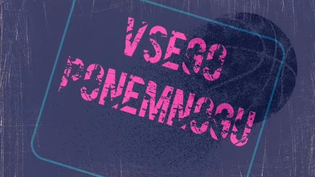 Анекдот, смех 100% ? смотреть онлайн