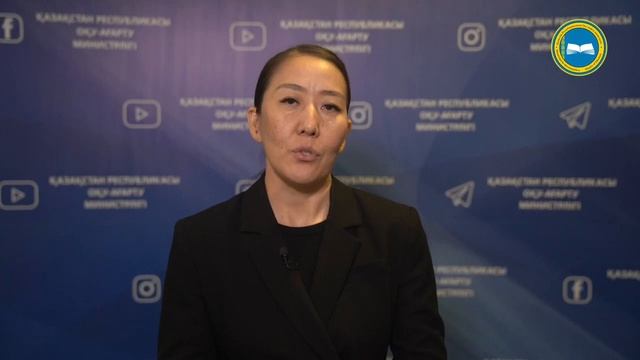 О формировании кадрового резерва «1000 лидеров изменений в образовании» смотреть онлайн