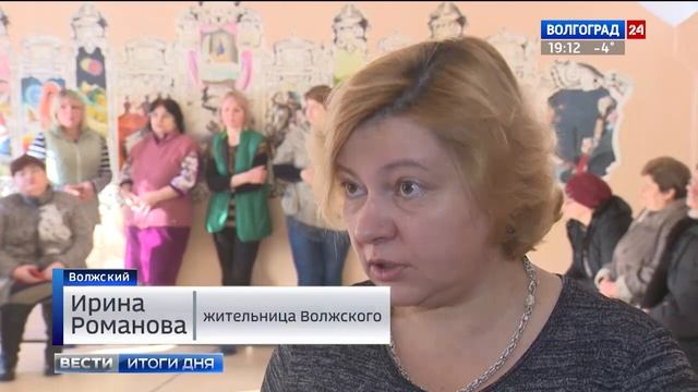 Более 40 волжских семей опасаются выселения из общежития