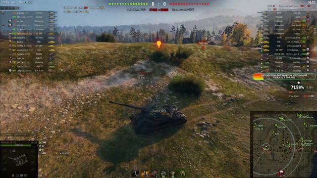 Танк за ЛБЗ : Объект 260 ● Путь до ВТОРОЙ ОТМЕТКИ ● Стрим WOT смотреть онлайн