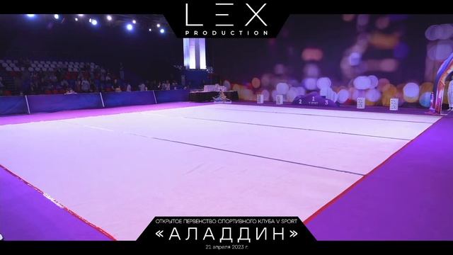 Турнир по художесвенной гимнастике "Aладин" 21 апреля 2023 год смотреть онлайн