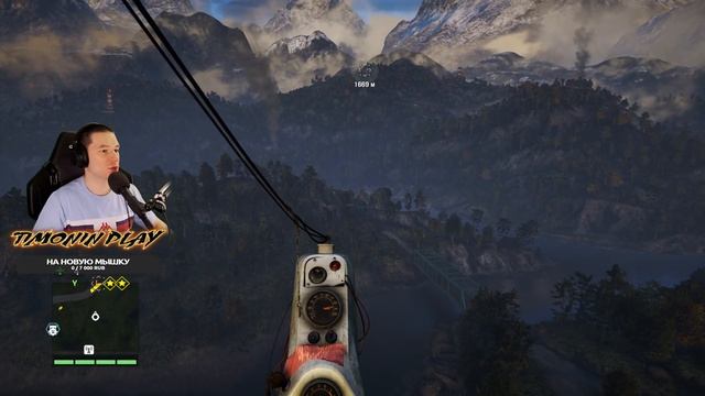 ПРОХОДИМ ФАР КРАЙ 4 - ПРОКАЧКА ? Far Cry 4 ☛ #2 смотреть онлайн