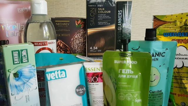 "Мелочь, а приятно", покупки, июль 22? смотреть онлайн