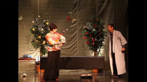 Розовая Долина