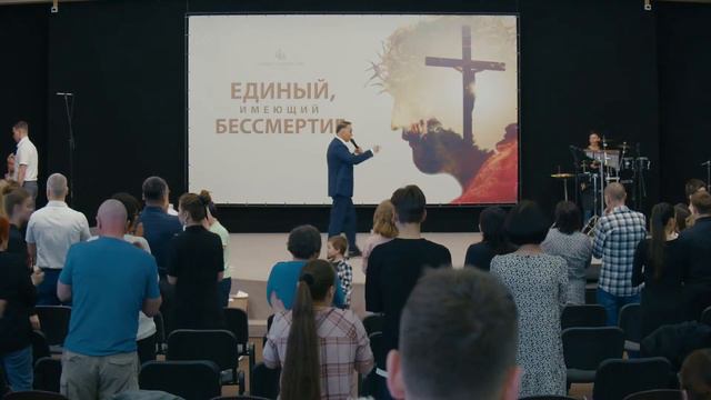 "ТВОЙ ВЛАСТЕЛИН - ПАСТОР ДОЛИНЫ" проповедует Михаил Дарбинян (Онлайн служение 01.05.2022) смотреть онлайн