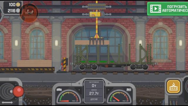 продолжение обзора train simulator поезд игра 2D смотреть онлайн