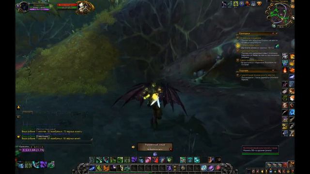 Где найти украденный сосуд Shadowlands смотреть онлайн