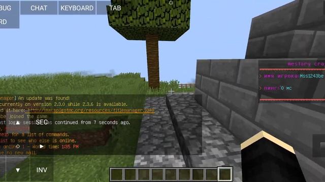 выход сервера mestary craft 1.1.2.2 java смотреть онлайн