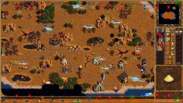 Кратко о Heroes III HotA 1.6 (Обзор Обновления) смотреть онлайн