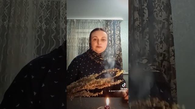 Магия и заговор #заговоры #шепотки #обряды смотреть онлайн