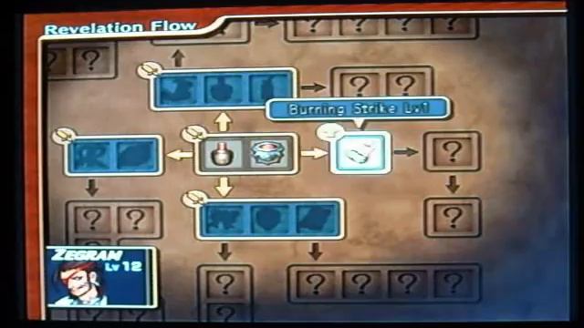 Let's play Rogue galaxy part 17 The earth key!! смотреть онлайн