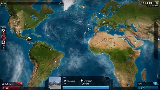 ЭТО ЕЩЁ НЕ КОНЕЦ! смотреть онлайн