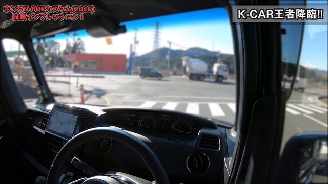 【だから好きなんだ～♪】ホンダN-BOXカスタム（マイナーチェンジ）に試乗！王者はヤッパリ凄かった！【HONDA N-BOX CUSTOM L TURBO】 смотреть онлайн