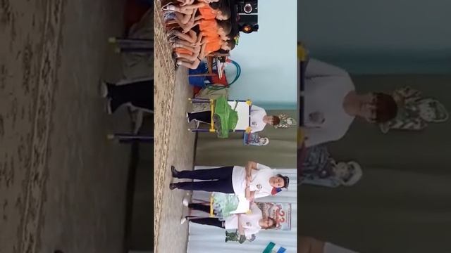 Праздник пап 2019 смотреть онлайн