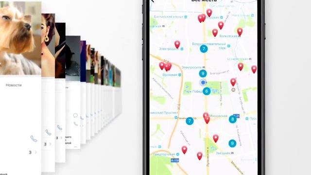 Программа Лояльности UDS GAME для бизнеса смотреть онлайн