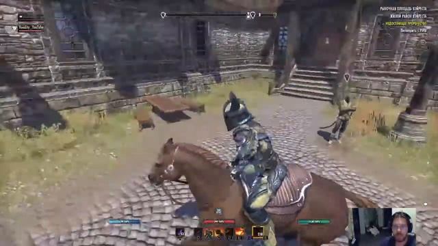 TESO Прокачка танка, Ищем гильдии! смотреть онлайн