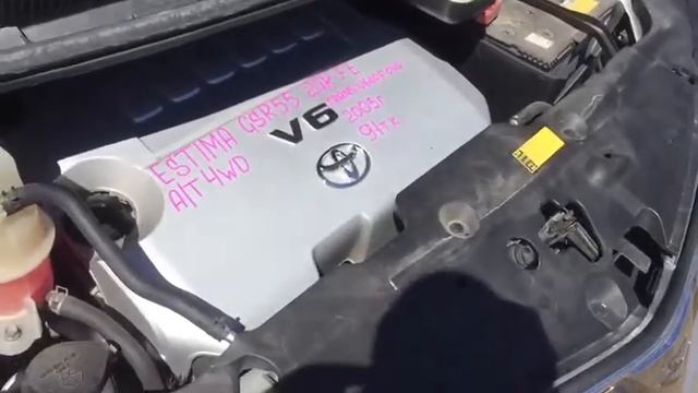 Toyota Estima GSR55 2GR-FE №0125451 смотреть онлайн