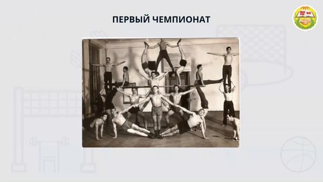 14.акробатические упражнения тренируем вестибулярный смотреть онлайн