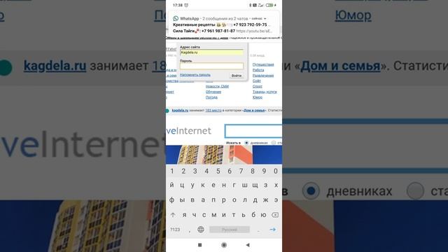 Блог Как дела? Результаты спустя два года. Школа Дениса Повага смотреть онлайн