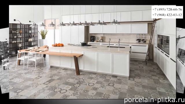 Плитка Porcelanosa Bluestone смотреть онлайн