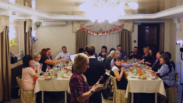 Юбилей Валентина 50 лет Курган смотреть онлайн