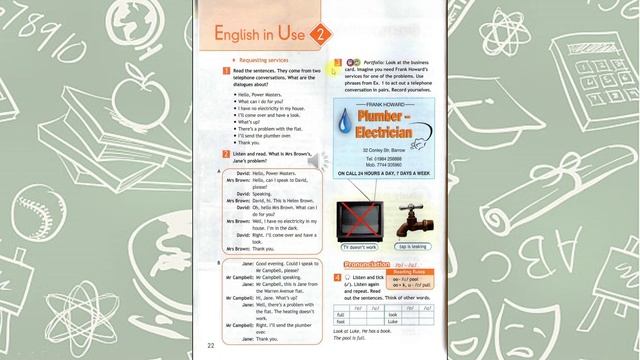 Spotlight 6. Модуль 2. English in Use. смотреть онлайн