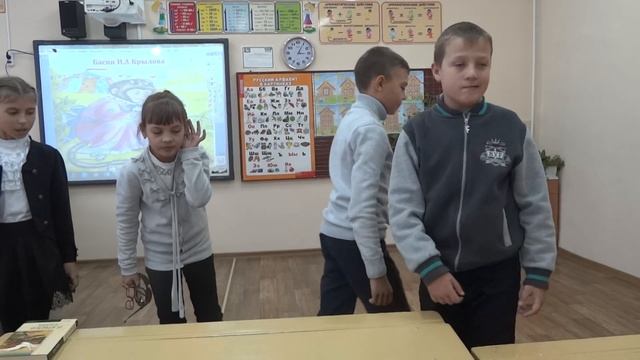 5-б класс МБОУ"Кольчугинская школа №1" читает произведение "Мартышка и очки"И.А.Крылова смотреть онлайн