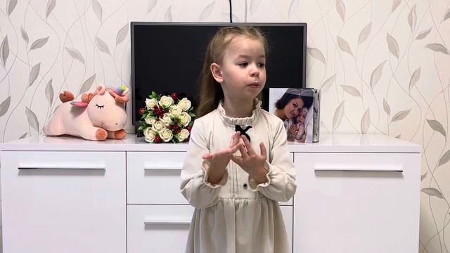 «Разговор о Маме», автор Нина Саконская, читает Крутова Екатерина смотреть онлайн