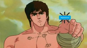 Кулак полярной звезды [ Опенинг ] _ Fist of the North Star [ Opening ]