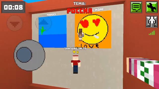 Играем в Pixel point смотреть онлайн