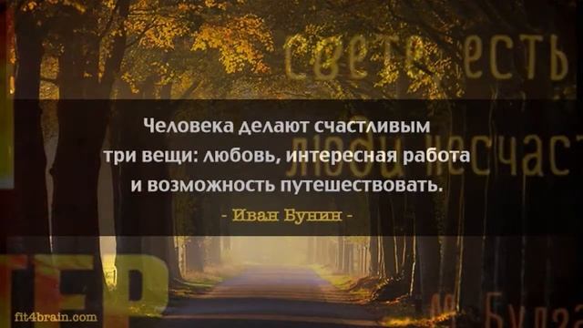Счастливые моменты или что такое Счастье смотреть онлайн