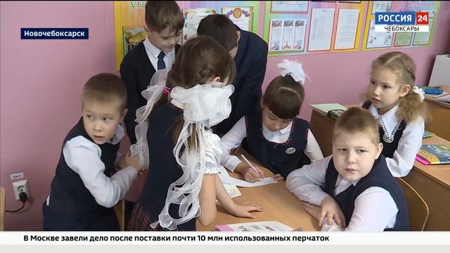 Педагог из Новочебоксарска завоевала Гран-при всероссийского мастер-класса смотреть онлайн