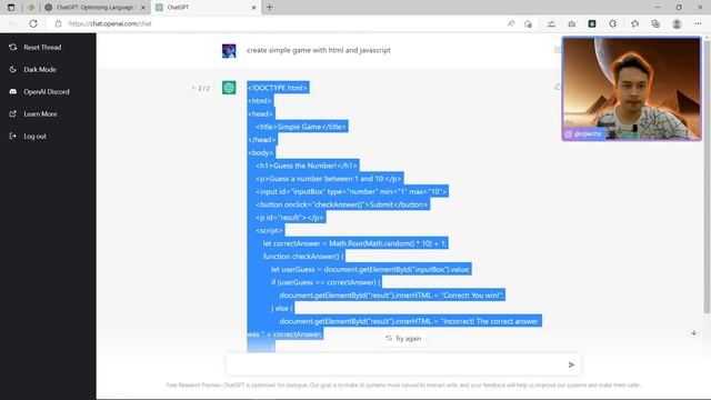 Cara Memanfaatkan Artificial Intelligence | OpenAI: DALL-E 2 & ChatGPT смотреть онлайн