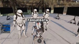 Дроид Чайник [Arma 3 Star Wars RP]