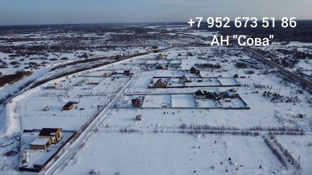 Тюменская область, в районе села Богандинское, Килки участок 7 соток смотреть онлайн